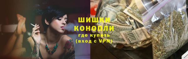 альфа пвп VHQ Елизово