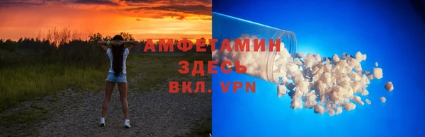 COCAINE Елабуга