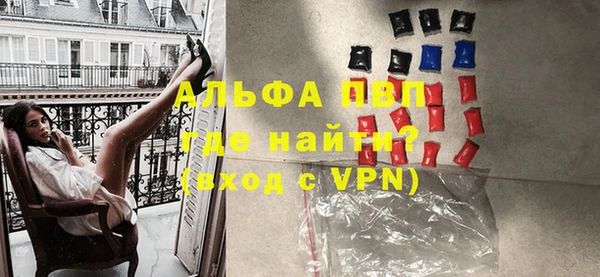 COCAINE Елабуга