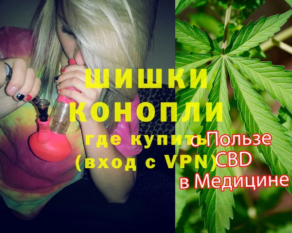 COCAINE Елабуга