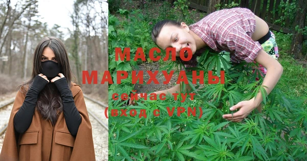 COCAINE Елабуга