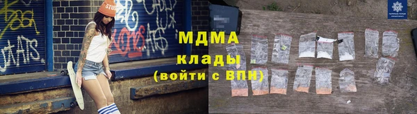 альфа пвп VHQ Елизово