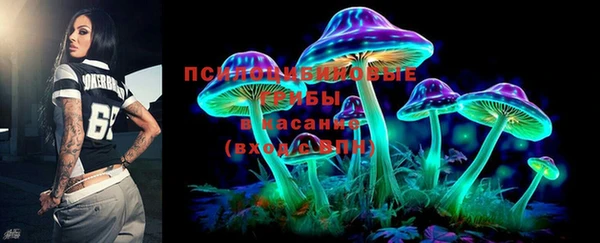 COCAINE Елабуга