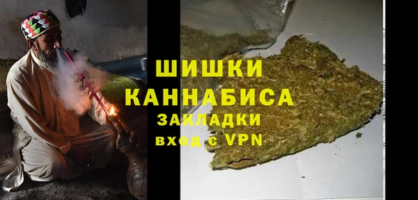 COCAINE Елабуга